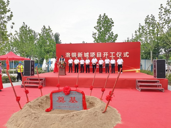 1687934253917284.jpg 4e0cd3410e186acf9b39e00a343f6cb.jpg