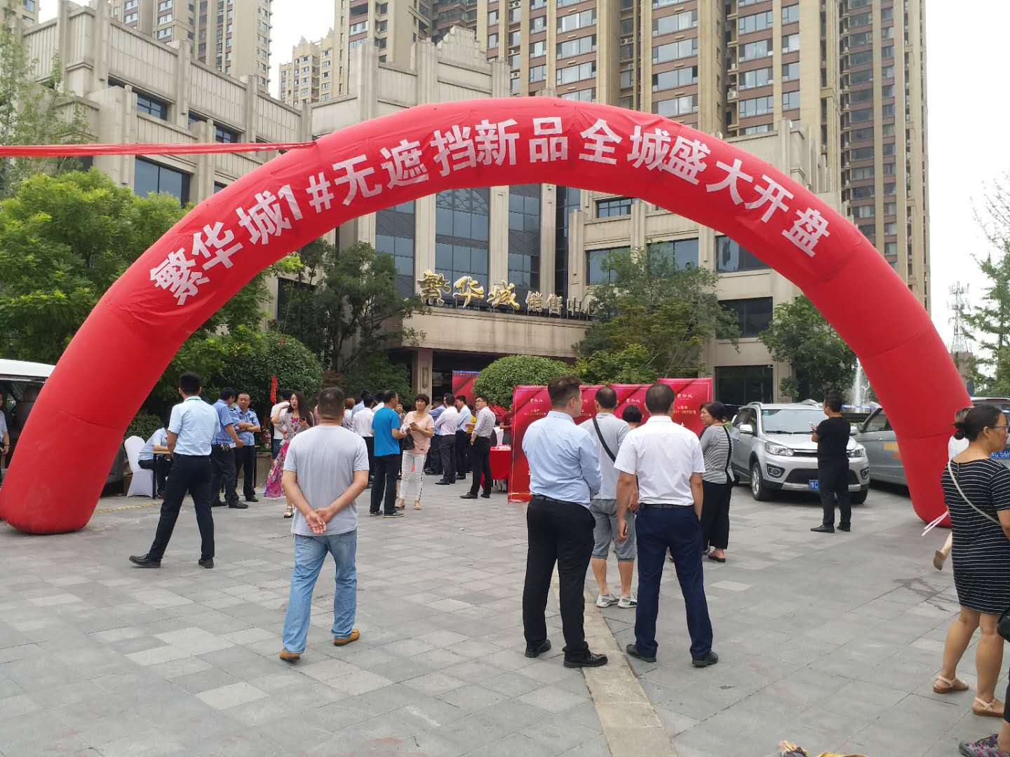 1530691034810918.jpg 1530691034810918.jpg