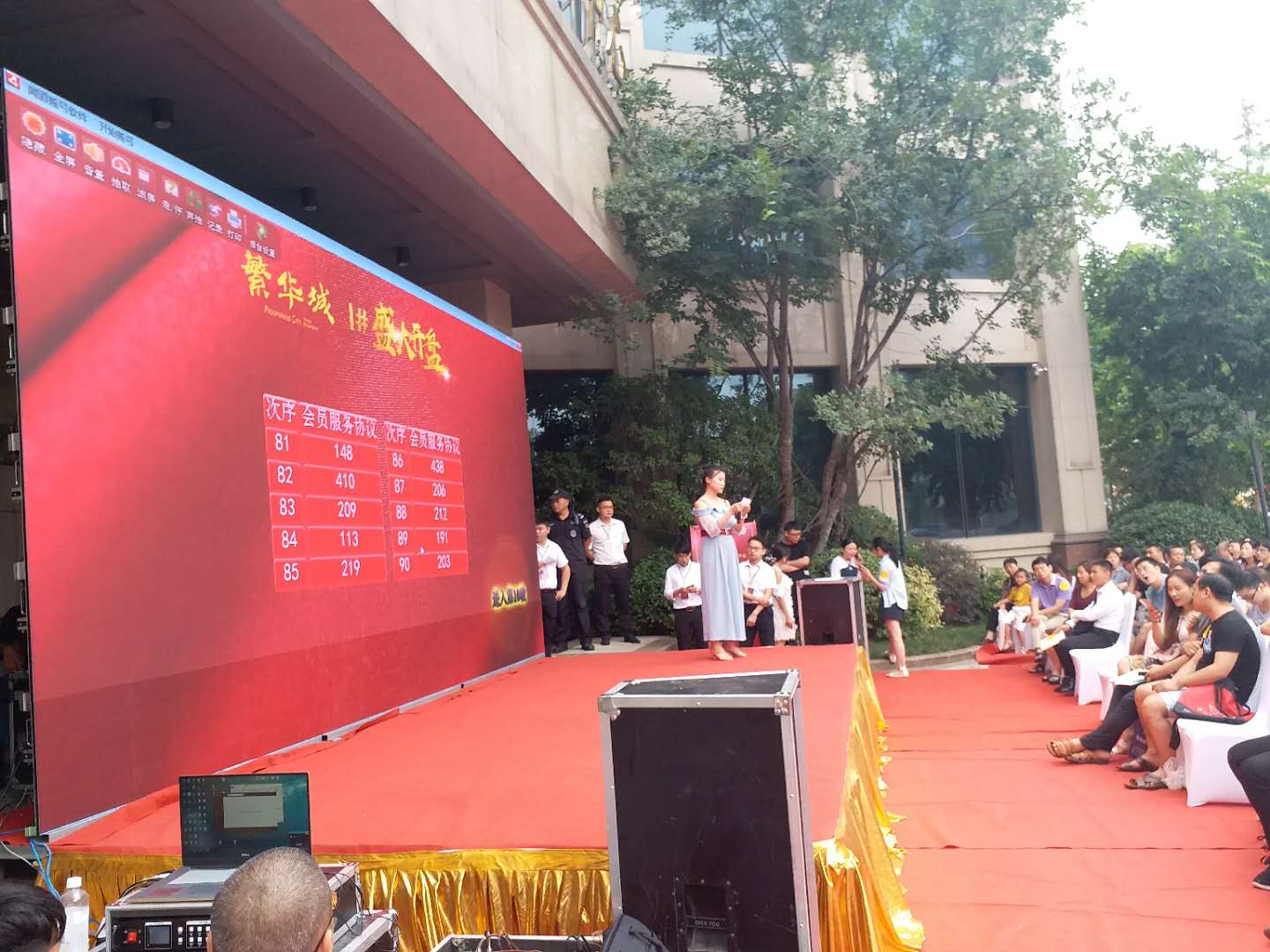 1530691034687612.jpg 1530691034687612.jpg